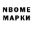 Amphetamine VHQ Bum m