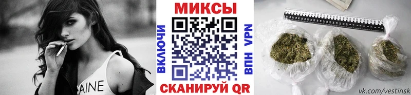 Купить закладки  Алапаевск  БУТИРАТ BDO 33% 