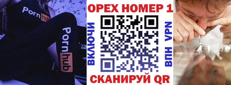 Cocaine VHQ  Купить где  Алапаевск 