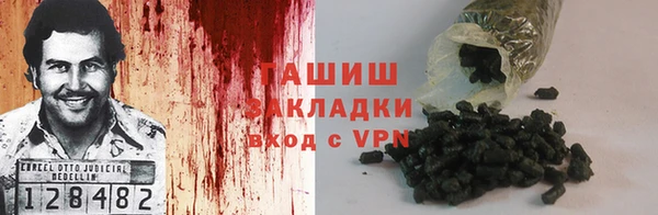 амфетамин Алзамай