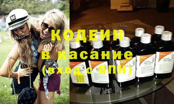 амфетамин Алзамай