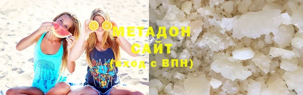 амфетамин Алзамай
