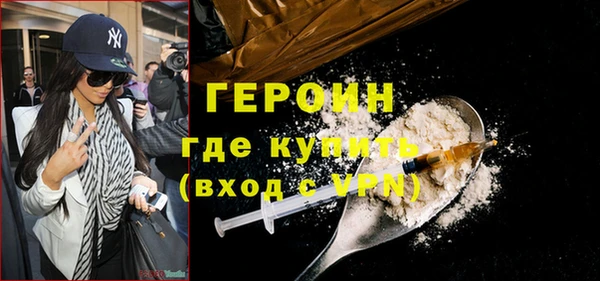 COCAINE Алексин