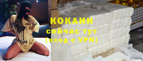 синтетический гашиш Алексеевка