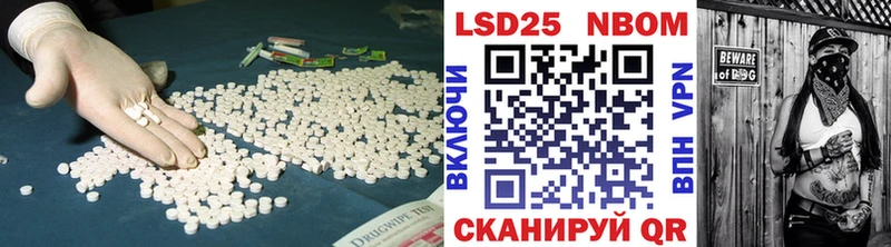 Купить где  Алапаевск  ЛСД экстази ecstasy 