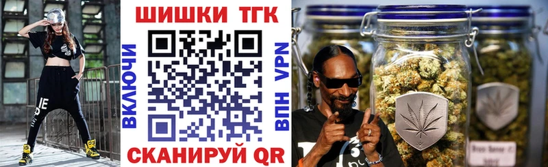 Купить  Алапаевск  Конопля гибрид 